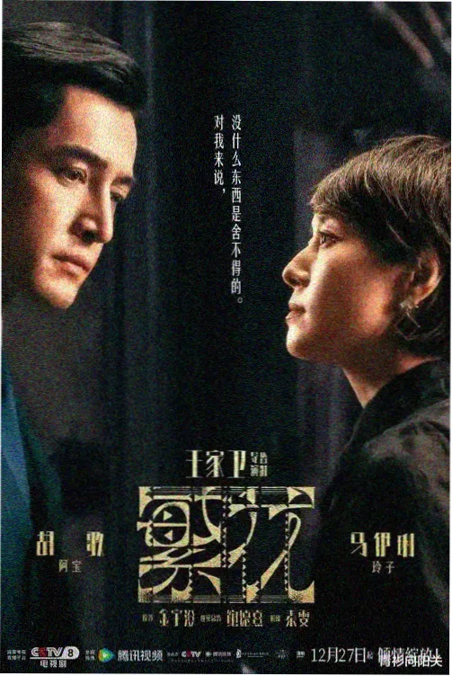 韩国高分口碑电影在线观看