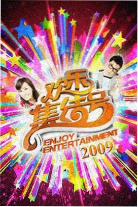 全网经典怀旧影视合集